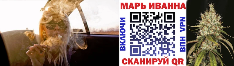 Меф мяу мяу Юхнов