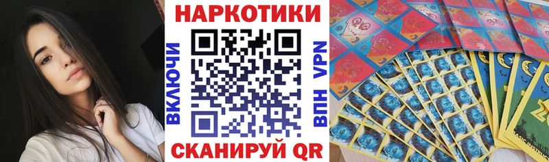 Где купить наркотики Юхнов Альфа ПВП КОКАИН Меф мяу мяу Бошки Шишки ГАШ