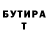 МЕТАДОН VHQ Vadim Linok