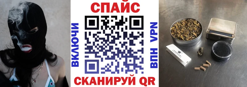 БУТИРАТ BDO  как найти закладки  Юхнов 