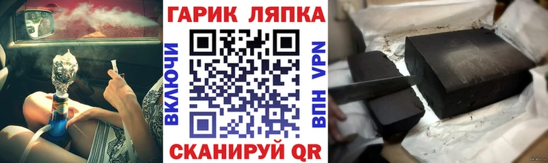 Гашиш индика сатива Юхнов