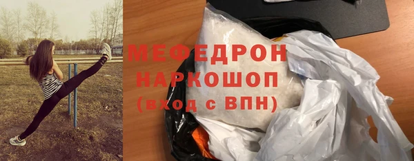 кокаин VHQ Абдулино