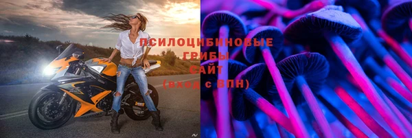гашиш Абинск