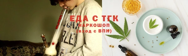 гашиш Абинск