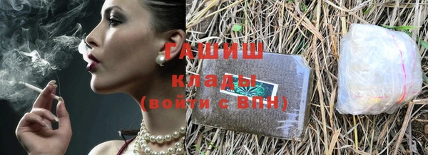 дживик Абаза