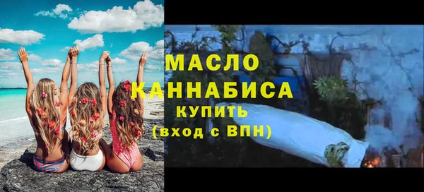 гашиш Абинск