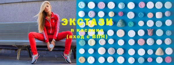 гашиш Абинск