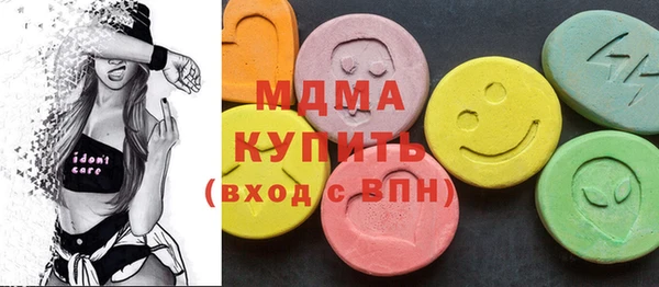прущая мука Алексин
