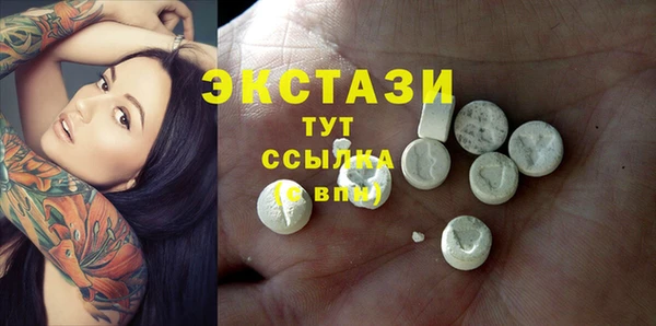 бошки Алексеевка