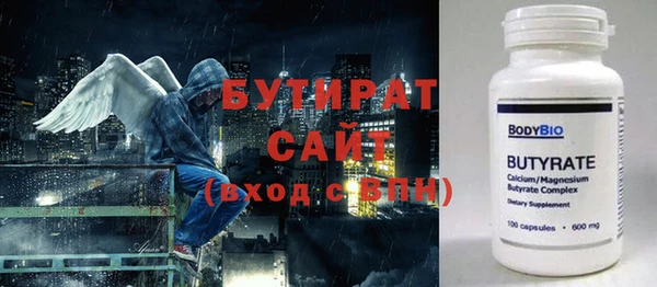 гашиш Абинск