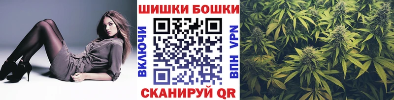Бошки марихуана Ganja  где купить наркоту  Юхнов 